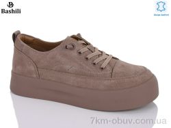 Башили H6658-13 фото
