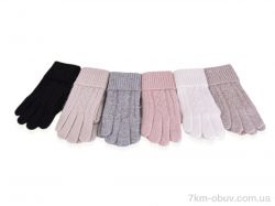 RuBi 9803 mix фото