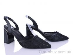 Бабочка-Mengfuna-AESD 24434-172 фото