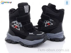 Bessky-Kellaifeng B2972-2B фото