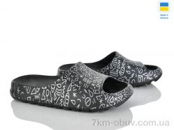 Rai shoes E135H чорний фото