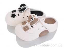 Lion-Lu 2516-3 mix (24) фото