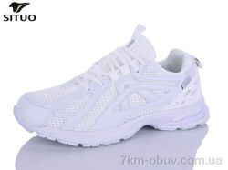 Situo A921-6 фото