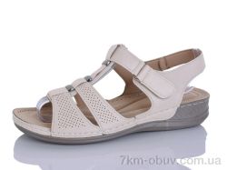 Коронате 1839-2-8 фото