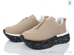 Захар-Gold T021-2 піна фото