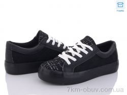 Svit 2209-2 фото