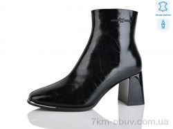 Yimeili M2901-2 фото