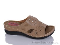 Sali-2 17-29 коричневий фото