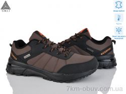 STILLI Group HB780-2 шкіра термо фото