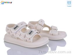 Bessky-Kellaifeng BLK012-3C фото