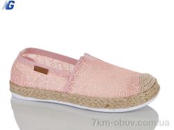 Navigator B26218-3 фото