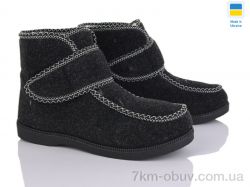 Golden Lion P6 сірий фото