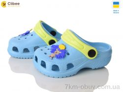 Clibee 116145 фото