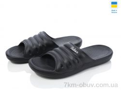 Inblue DS66 чорний фото