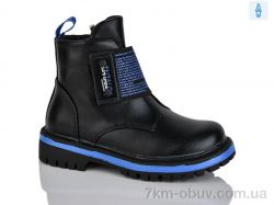 Xifa kids XF01-B794-4B фото