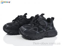 Bessky-Kellaifeng BY4174-1B фото