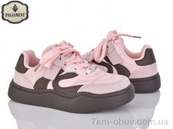 PALIAMENT B00115-3 фото