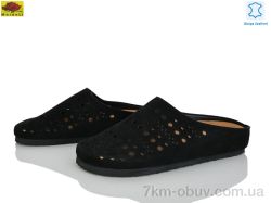 Mei De Li D95-12 фото