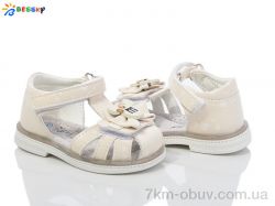 Bessky-Kellaifeng BL4047-4S фото