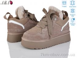 Aba 2ABA75-3 фото