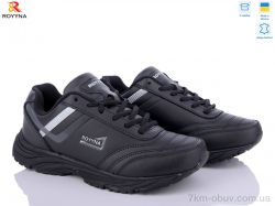 ROYYNA 080CП-37 фото