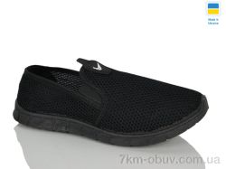 Крок 4200 чорний фото