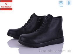 Saimaoji FB5-1 фото