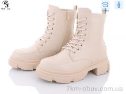 Red Sun 85-7 фото