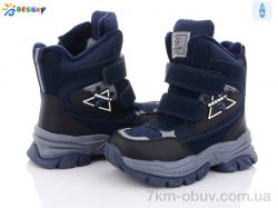 Bessky-Kellaifeng B2972-4B фото