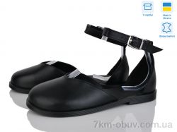 Ailinda 319-2 фото