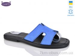 Garti 84 блакитний замш фото