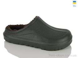 Lot Shoes N123 зелений фото