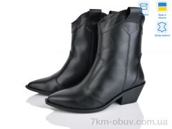 Ailinda 383-2M фото