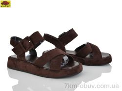 Mei De Li S5757-5 фото