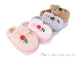 JH-ЯН M13 mix фото