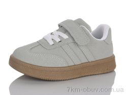 Xifa kids 550-17A фото