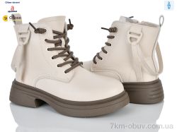Clibee-Doremi ABD1053 beige фото