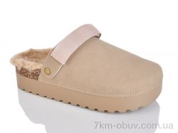 HOROSO-UFO PA132-4 brown фото