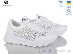 Alex Bens 151010-2 білий фото