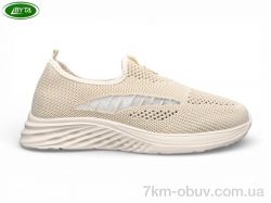 Bayota B5287-4 фото