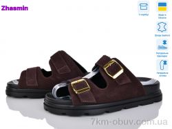 Zhasmin 4509 шокол.спил фото