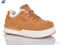 Navigator B25417-5 фото