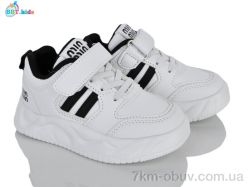 BBT H800-2-7 фото