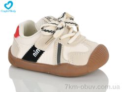Comfort-baby 9099-1 бежевий фото