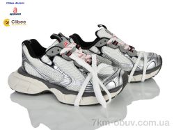 Clibee-Doremi A2301-3 grey-black фото