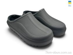 Rai shoes C123 сірий фото