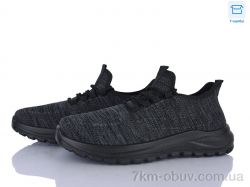 Moli M83-1 піна фото