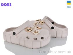 Roks 152-2-8 бежевий фото