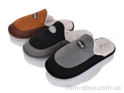 YZY MU10250 mix фото