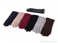 RuBi B02 mix фото